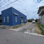 田後事務所